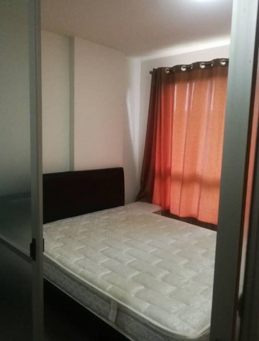 ��¤͹�����ͧ���ͧ���ͧ  �� �͹� �Թ��� ���ͧ 