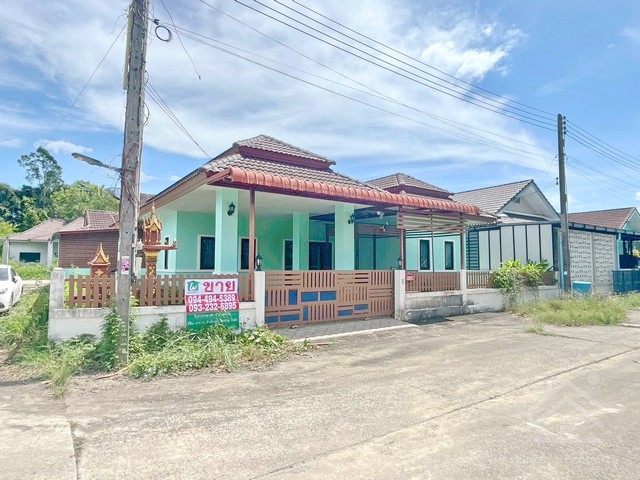 ��� ��ҹ�������� ��ѧ��� ����ҡ����ºʧ� ����ǹ��� ��ҹ�ŧ �