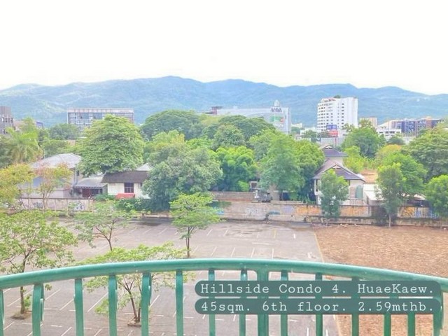 �����䫴�4 �͹� ������ͧ ����㨡�ҧ���ͧ  