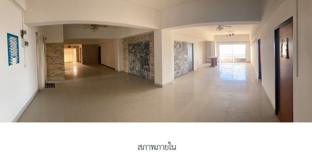 ��¤͹�����ͧ��ҹ�ҧ   ��ҹ�ҧ ��Կ�ժ �͹��� ���ͧ 