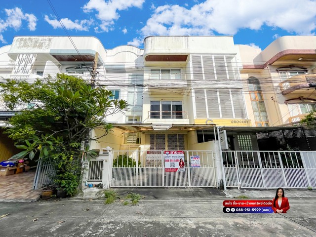 ��·�ǹ������� �����ҹ 84 ������ 