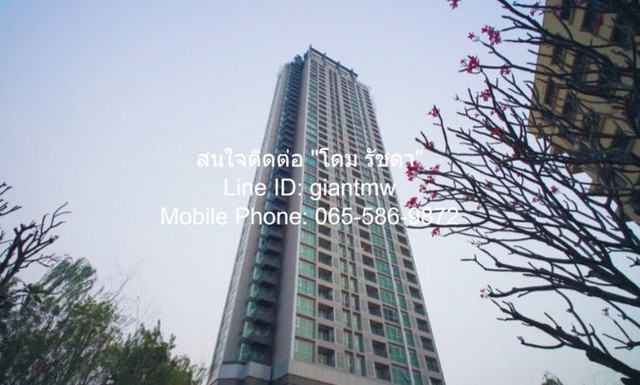 ��¤͹�+������ ��Ը��� �ҷÔ �Դ BTS �ҡ�Թ 35.61 ��.�. (1 �. 1