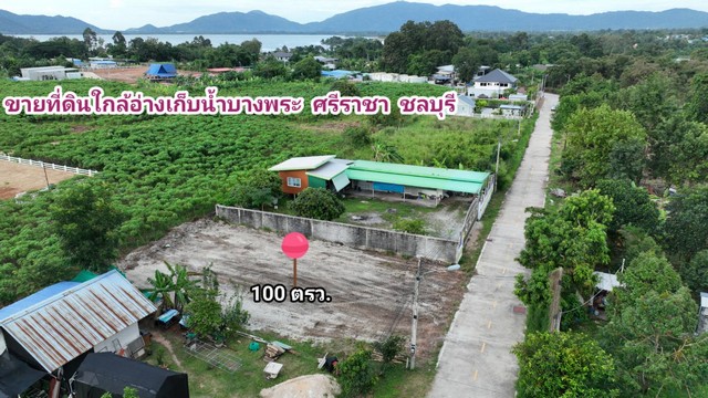 ��·��Թ 100 ���. ��ҧ�纹�Ӻҧ��� ����Ҫ� �ź��� �Ҹ�óٻ�����