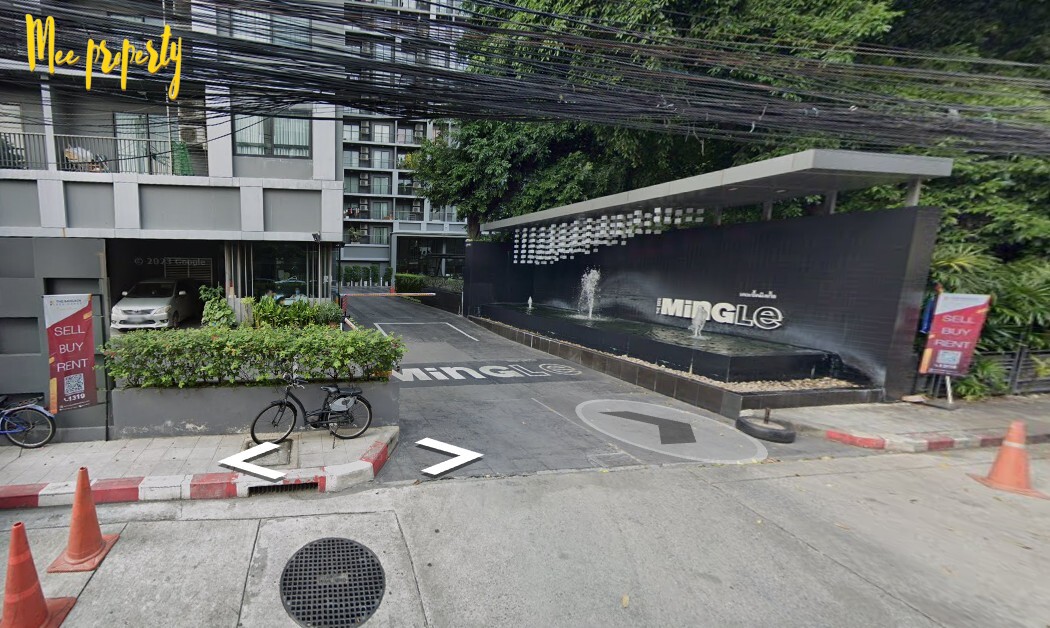 ��¤͹� The Seed Mingle Sathorn - Suanplu (��� ��� �ԧ���)  