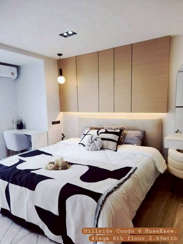 �����䫴�4 ������� ��ͧ�˭� ������� ���������� 㨡�ҧ���ͧ 