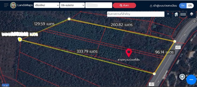 ��·��Թ����� 2-2-53��� 2.8�. �.107⪵�� �Թ���� ���ᵧ ��§���