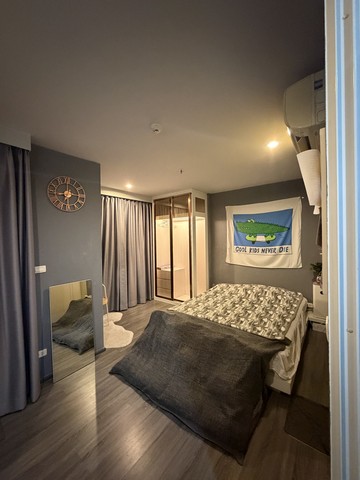 ������ �͹� The Base Rama9-Ramkamhaeng  