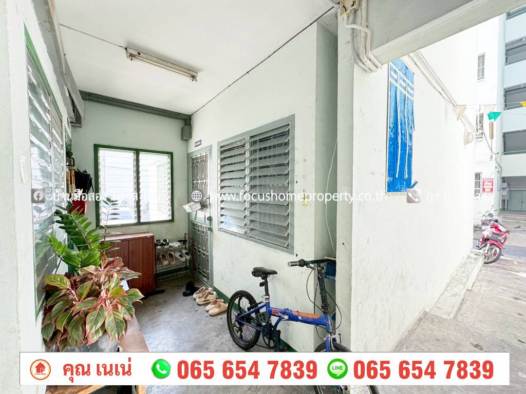 ��� ������ҷ� ����¸Թ ��.44 �����ҹ� ��ͧ��������