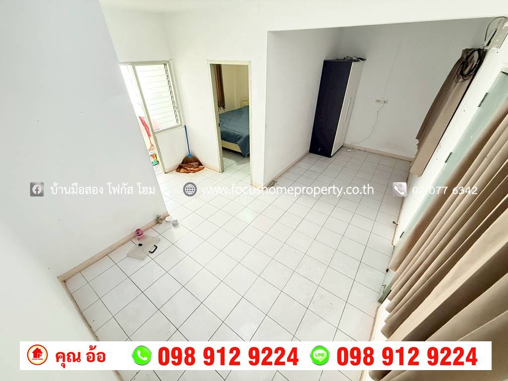 ��� ������ҷ� �Ѵ��� 2 �Ҥ�� 11 ��� 3 ��ͧ���