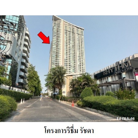 ��¤͹�����ͧ ࢵ���¢�ҧ ��ا෾� �ç��� �Ը���-�Ѫ��