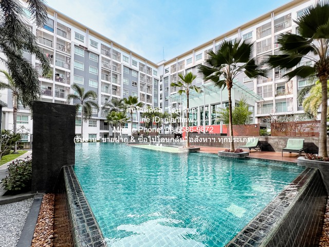 ��¤͹� ��� ���ʵ� �͹� ��û�� (The Trust Condo Nakhonpathom)