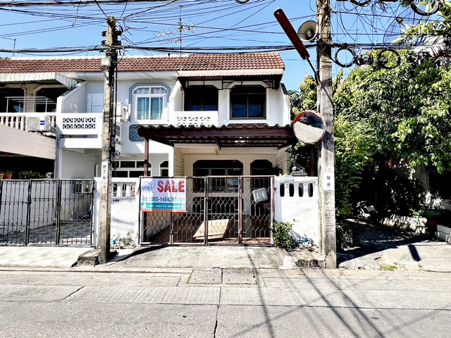 �����ҹ���ع�� 2 ����ͧ��ͧ �ҧࢹ ��ا෾� (��ҹ��ѧ���) 