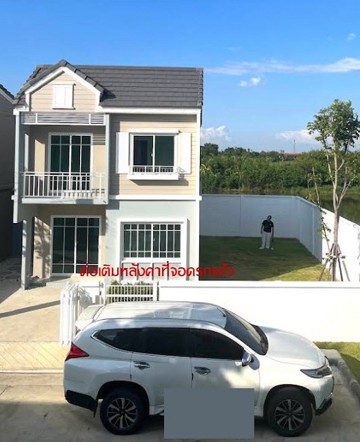 ��ѧ��� 28 ��.�� ���Һҧ�� MRT ������� �ҧ��-ǧ��ǹ 2 ��� 