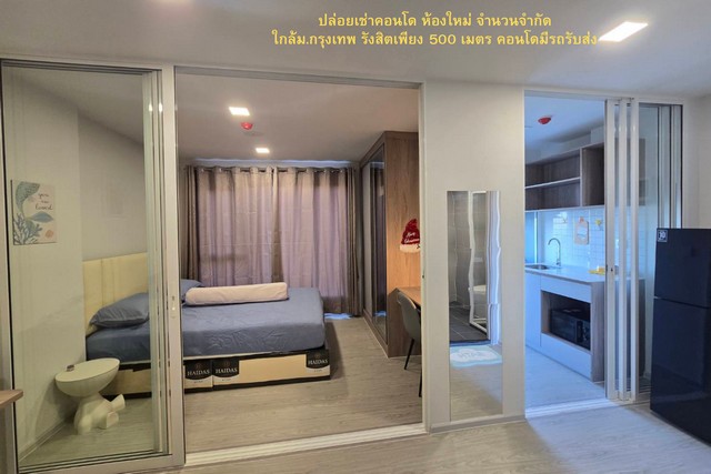 ปล่อยเช่า คอนโดห้องใหม่ เฟอร์เครื่องใช้ไฟฟ้าครบ ใกล้ม.กรุงเทพ ปล่อยเช่า คอนโดห้องใหม่ เฟอร์เครื่องใช้ไฟฟ้าครบ ใกล้ม.กรุงเทพ