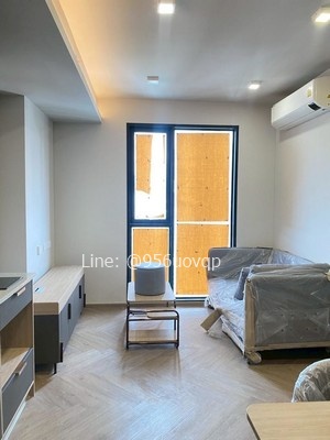 svs301 ������ ᪻���� ����-�����ҹ Chapter Chula-Samyan