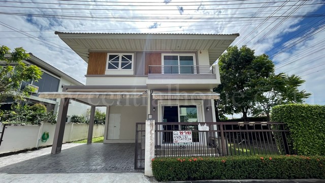 Ŵ�ҤҺ�ҹ����� ������� ����� ������� - �ط�������� 3 