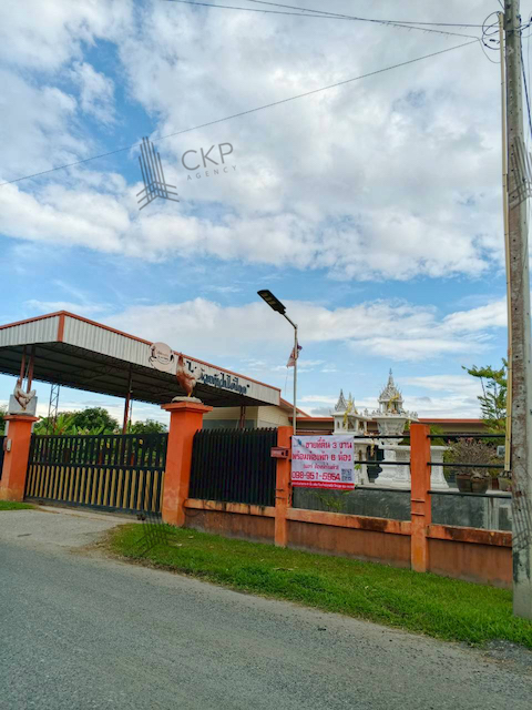 ���Թ 300 ��.�� �������ͧ�ѡ 6 ��ͧ(��ͧ���㹵�� ������ͧ��Ѻ��