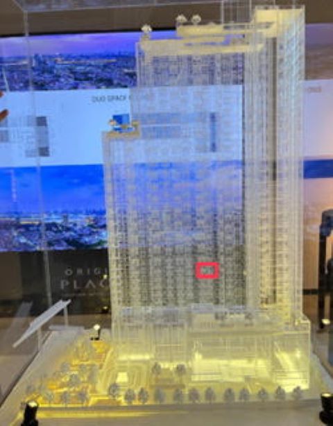 CM04367 ��´�ǹ� �͹� ���Ԩ�� ��� �һٹ �Թ����હ�� Origin Place Taopoon interchange �.��ا෾-���غ�� 10 �.��ا෾-�������