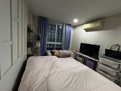 ��¤͹� 1 �͹ 31 ��.�. ��С��� �͹������� �֡ D ��� 4 