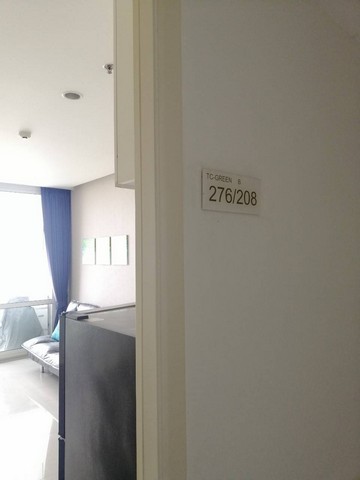 ���÷ѹ�� �͹� TC Green ������ 9 ����������� �Ѻ�������"