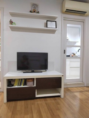 ��¤͹� ����Թ� ������ 3 ����٧ �������� ����ú ��� BRT 