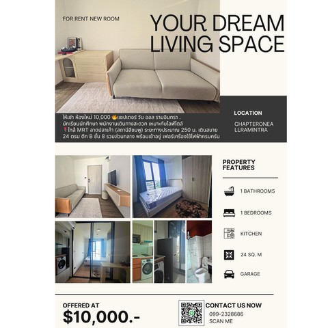 #�͹��������Թ���  Chapter One All ����Թ���  ʶҹ��Ҵ������ 2