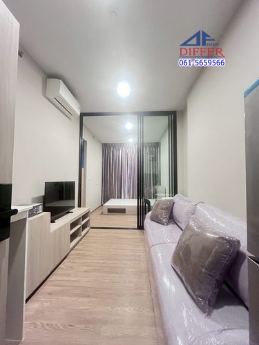 Dfc011 ให้เช่า Plum Condo New West ติดเซ็นทรัลเวสเกต Dfc011 ให้เช่า Plum Condo New West ติดเซ็นทรัลเวสเกต