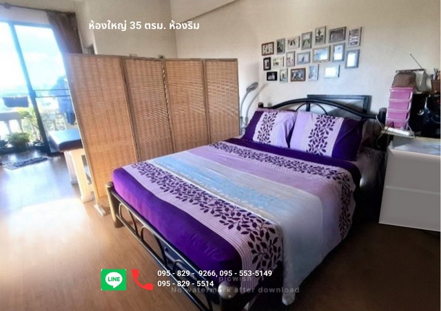 ��¤͹�⾸��ͧ�������� 35���.�Դ������Ѳ��6 ��ѡ��� ��ا෾