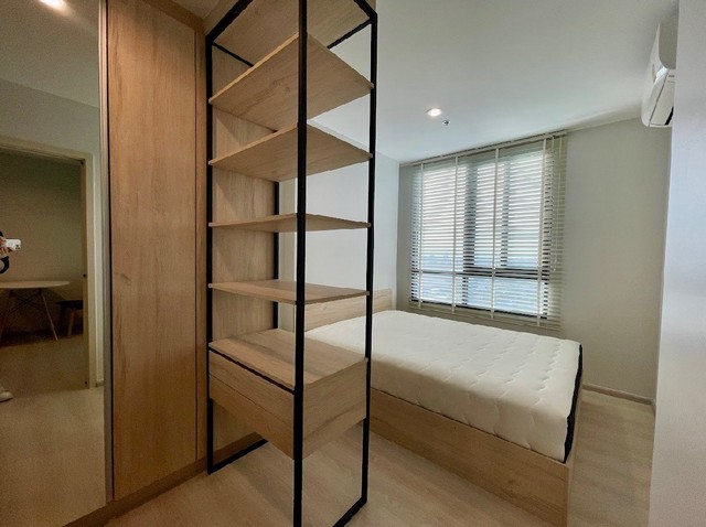 �������� �͹� ��� ���� ��չ��Թ���-�ҫ�� ��ͧ����