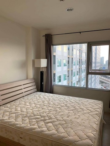 ������ Aspire Sathorn-Thapra ��� 14  ��Ҵ 30 ���. ���������