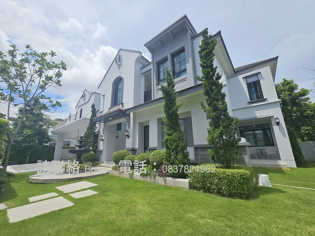 �����Һ�ҹ���2��� Nantawan ������9 ��ا෾��ձҵѴ����