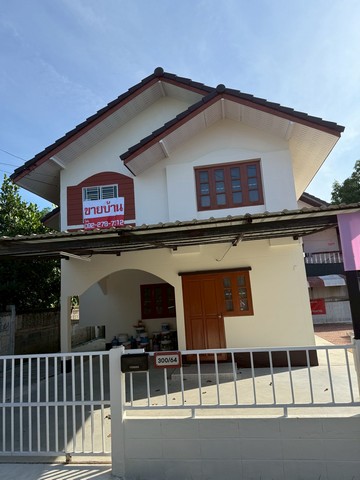 ��� ��ҹ����� ��ͧ��ا 2 ���ͷ�� 60 ���ҧ�� ��������� 