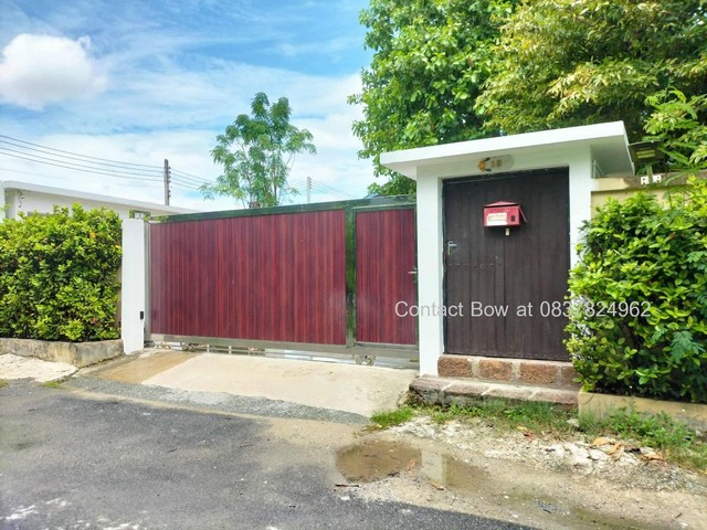 ��º�ҹ���������������ѧ�˭� ��ҹ��չ��Թ��� 