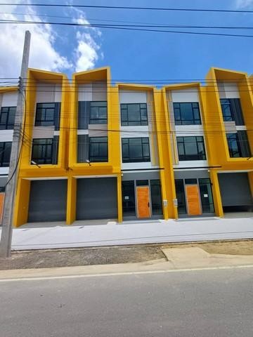 ������⡴ѧ����Ϳ��� ��ҹ�ҧ�˭� ������� ��¡ѵ�� 