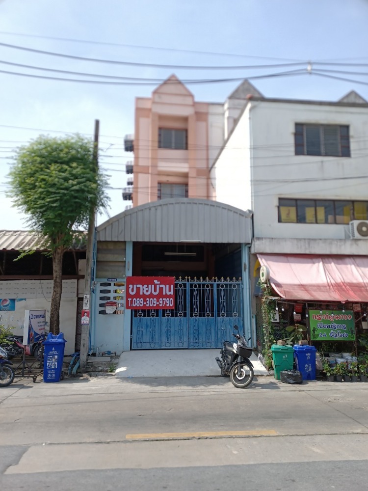 ����Ҥ�þҳԪ�� 3��鹤���  �������͡��� 109   ࢵ�ҧ�͹ ��ا෾�