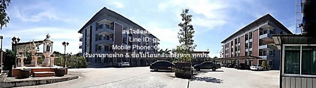 //ต่ำกว่าราคาประเมิน//ขาย (Apartment) อพาร์ทเม้นท์ (ใกล้อมตะนคร) //ต่ำกว่าราคาประเมิน//ขาย (Apartment) อพาร์ทเม้นท์ (ใกล้อมตะนคร)