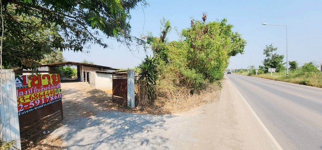 ���Թ �Դ��� 1052 �.˹ͧ�ç �.˹ͧ� �.��к���