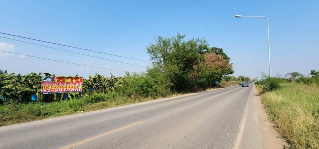 ���Թ �Դ��� 1052 �.˹ͧ�ç �.˹ͧ� �.��к���