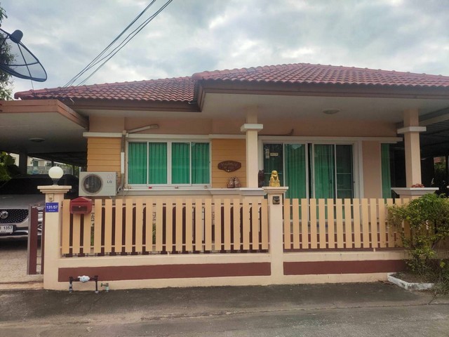 ��º�ҹ50�. 2�1� 1.87�. ����͹ ��ҹ�ҭ��� ����Թ ����Ҫ� �ź���