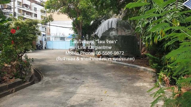 ขายที่ดินบ้านสวนแปลงใหญ่ ใจกลางเมือง เนื้อที่ 493 ตร.ว. (MRT พระร ขายที่ดินบ้านสวนแปลงใหญ่ ใจกลางเมือง เนื้อที่ 493 ตร.ว. (MRT พระร