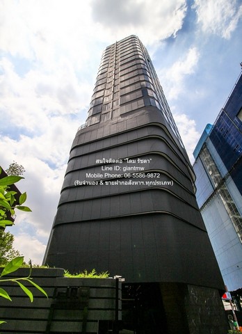 ขายคอนโดหรู ไอดีโอ คิว วิคตอรี (Ideo Q Victory) ติด BTS-อนุสาวรีย ขายคอนโดหรู ไอดีโอ คิว วิคตอรี (Ideo Q Victory) ติด BTS-อนุสาวรีย