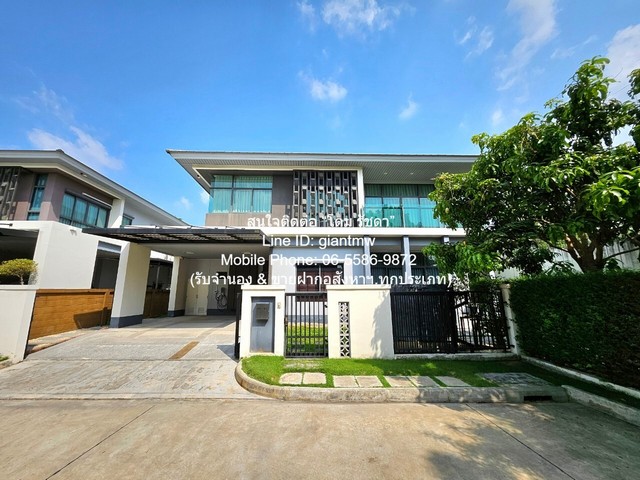 ��º�ҹ�������� (��ѧ���) ���ɰ���� �Ѳ�ҡ�� (Setthasiri Pattana