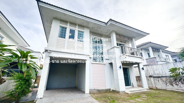 ��º�ҹ����� 2 ��� ��������� ��ç��������ҹ �ҧ�ع��¹��·�