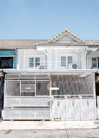 ��·�ǹ������� 2 ��� (����Ƿ����) ����Ҵ������ó� �ѧ�Ե ���