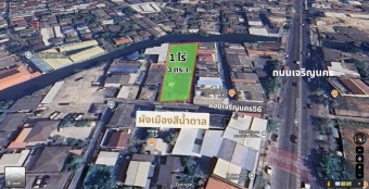 ��·��Թ 1 �������ԭ���56 ��ا������ ������3 ��Ǥйͧ