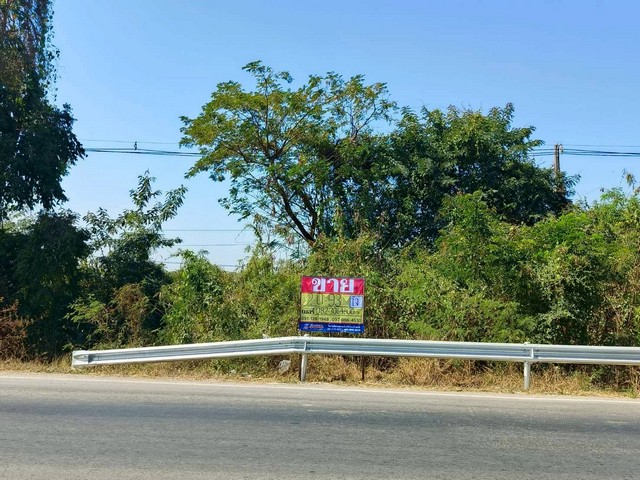 ��´�ǹ ���Թ 2-0-93 ��� ����Ǵ����͹�� �.����