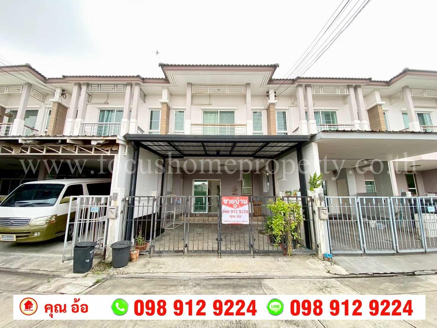 ขาย ทาวน์โฮม หมู่บ้านไพร์มเพลส เดอะกรีนเนอรี่ บางใหญ่ นนทบุรี ขาย ทาวน์โฮม หมู่บ้านไพร์มเพลส เดอะกรีนเนอรี่ บางใหญ่ นนทบุรี