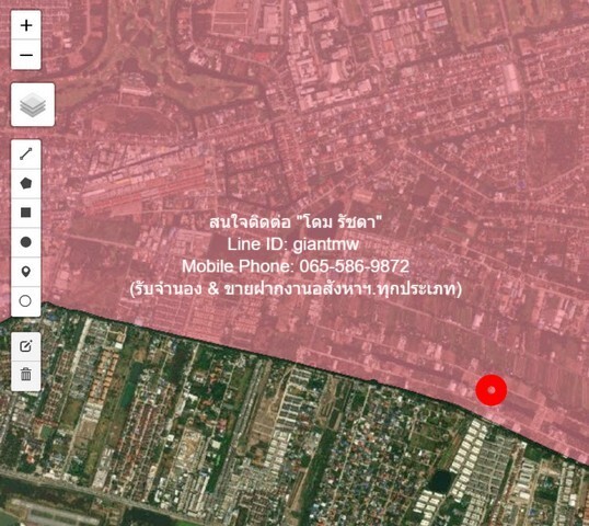 ���/�����ҷ��Թ�����Ǵ͹���ͧ (�.��ѡˡ �.���ͧ�����ҹ�) 3 ��