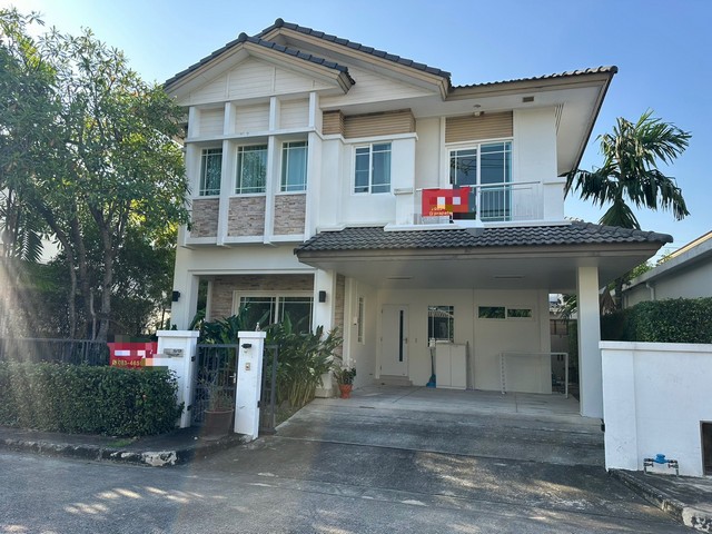 ������ ��ҹ����� �ѳ��� ������ 9 � ��չ��Թ���   