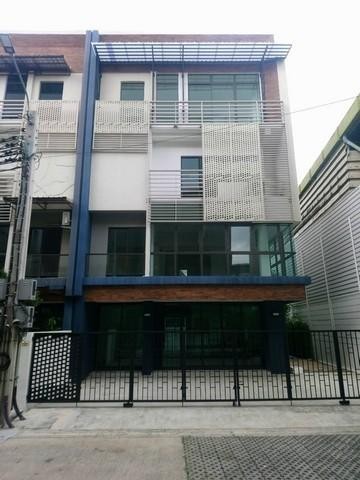 ให้เช่าโฮมออฟฟิศ 4 ชั้น โครงการ ดิสทริค เอกมัย-รามอินทรา ซอยรามอิ ให้เช่าโฮมออฟฟิศ 4 ชั้น โครงการ ดิสทริค เอกมัย-รามอินทรา ซอยรามอิ
